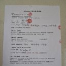 엠바자 이미지