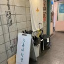 승민애견 이미지