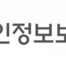 에이엔텔레콤 이미지