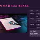 거인인터내셔널 네이버블로그