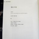 네오비즈니스