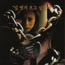 일미일 소극장 이미지
