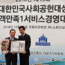 누리로엔딩케어