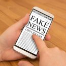 Latest News Reading 이미지