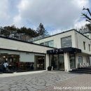 방동빵집 이미지