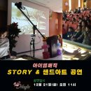 소극장 여우 이미지