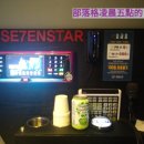 46노래연습장 이미지