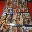 투다리호성점 이미지