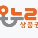 도움온누리약국 이미지