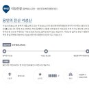 행정4길 이미지