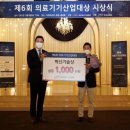 도울산업 이미지