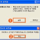고클린 이미지