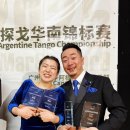 ⚜️11월 단 3번의 기회⚜️ 마르끼또 &amp;애비의 너튜브 시퀀스 따라잡기 토요특강✨️땅게라 2명 등록가능! 땅게로는 대기 이미지