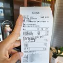 나비꼬마김밥 이미지