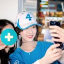 유담 이미지
