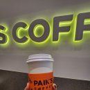 빽다방 군산시청점 이미지