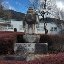 18코스 | 대전 근교 골프장 계룡대 체력단련장 18홀 라운딩 후기!(코스 난이도, 컨디션)