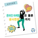 안성천막사 네이버블로그