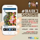 총각꽃집 이미지