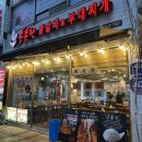 청천치안센터 이미지