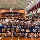 경남 함안중학교 경남여성신문