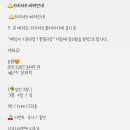 제주독채펜션 라리저브 감성펜션 이미지