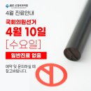 올본신경외과의원 이미지