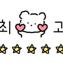 (주)유진푸드 이미지