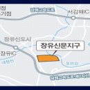 장유 무계지하차도 이미지