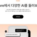 한국자동화기술 앞 이미지