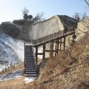 보은 삼년산성 이미지