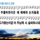 라이브컴퓨터주 네이버블로그