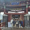 베이커리 시어터 | 260404- 🌈무지개종사자 워크샵 "남이섬과베이커리시어터"