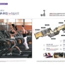 약사더샵 이미지