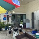 송원반점 이미지