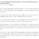 연원공인중개사사무소 이미지