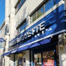 파리바게트(배산점) 이미지