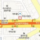 으뜸24정형외과의원 이미지