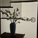 GOYOO INN & CABINS | 서울 강남. 고유인 앤 캐빈즈 GOYOO INN &amp; CABINS