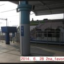 경춘선 자전거도로20 이미지