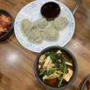[서울 노원] 겨울 놀거리 아이스 스케이트 동천재활체육센터 빙상경기장