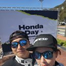 Honda Day 다녀 왔어요. 상주 성주봉휴양림 이미지