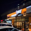 두마리찜닭두찜&떡참 연천전곡점 | [김제 맛집] 두찜 김제검산점, 한우대창맵닭발 매운맛에 납작만두 조합! 이 구역 미친맛 등극