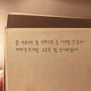 필수선