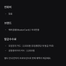 장보고당구장 이미지