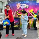 힘찬아이태권도장 이미지