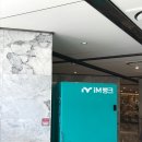 캐논스빌리지입구 2 | |대구 일상| 대구 호텔 인터불고 웨딩 파크빌리지 결혼식 하객 뷔페 전메뉴 후기