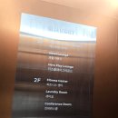 고릴라 피트니스 | 아이와 가기 좋은 경주 호텔, 신라레거시호텔 솔직 후기