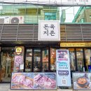 역삼-1308 이미지