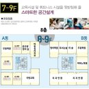 우성태권도전문학원 이미지